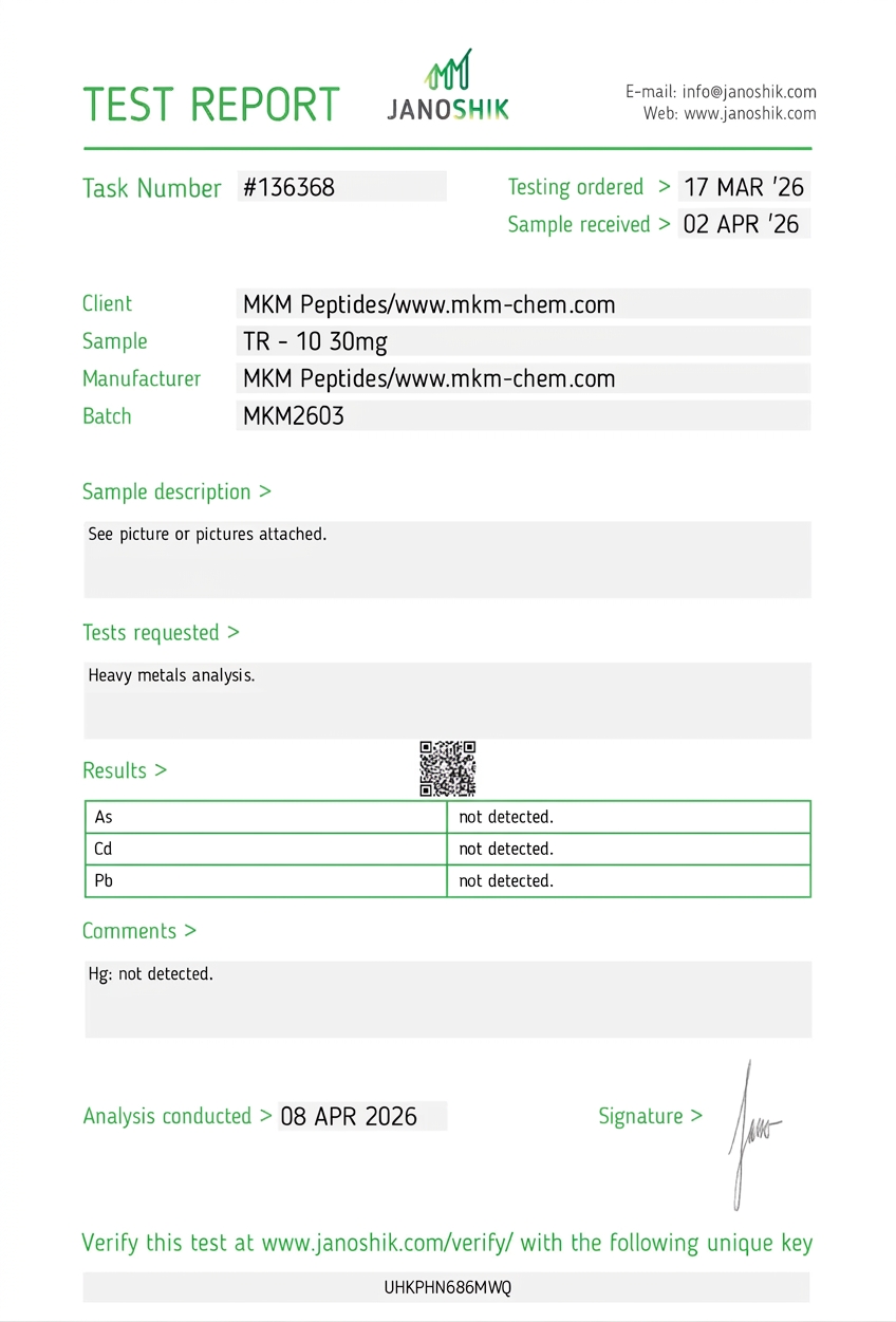 TR - 10 research peptide vial, photo 4