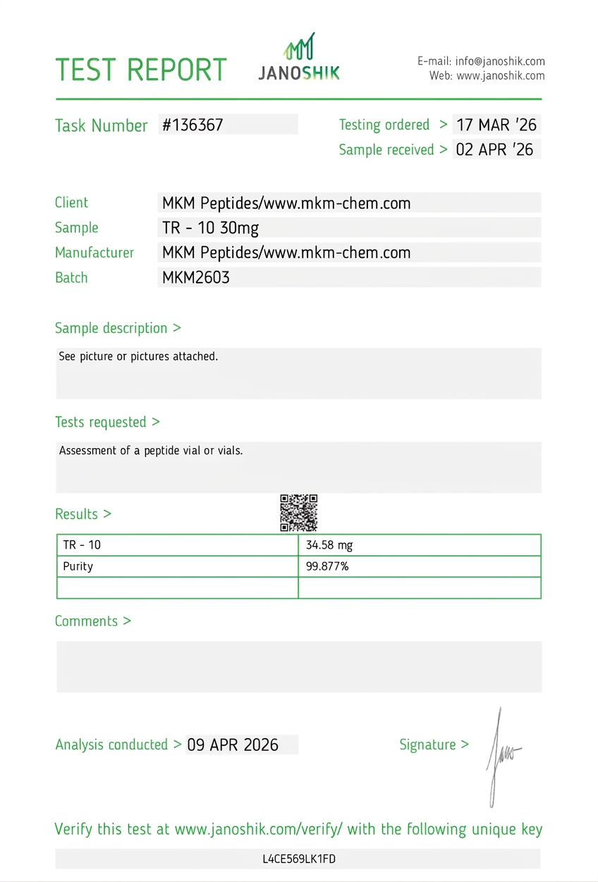 TR - 10 research peptide vial, photo 3
